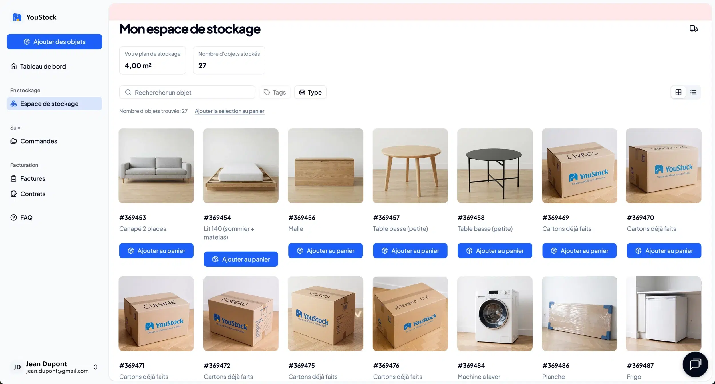 Interface inventaire particuliers YouStock