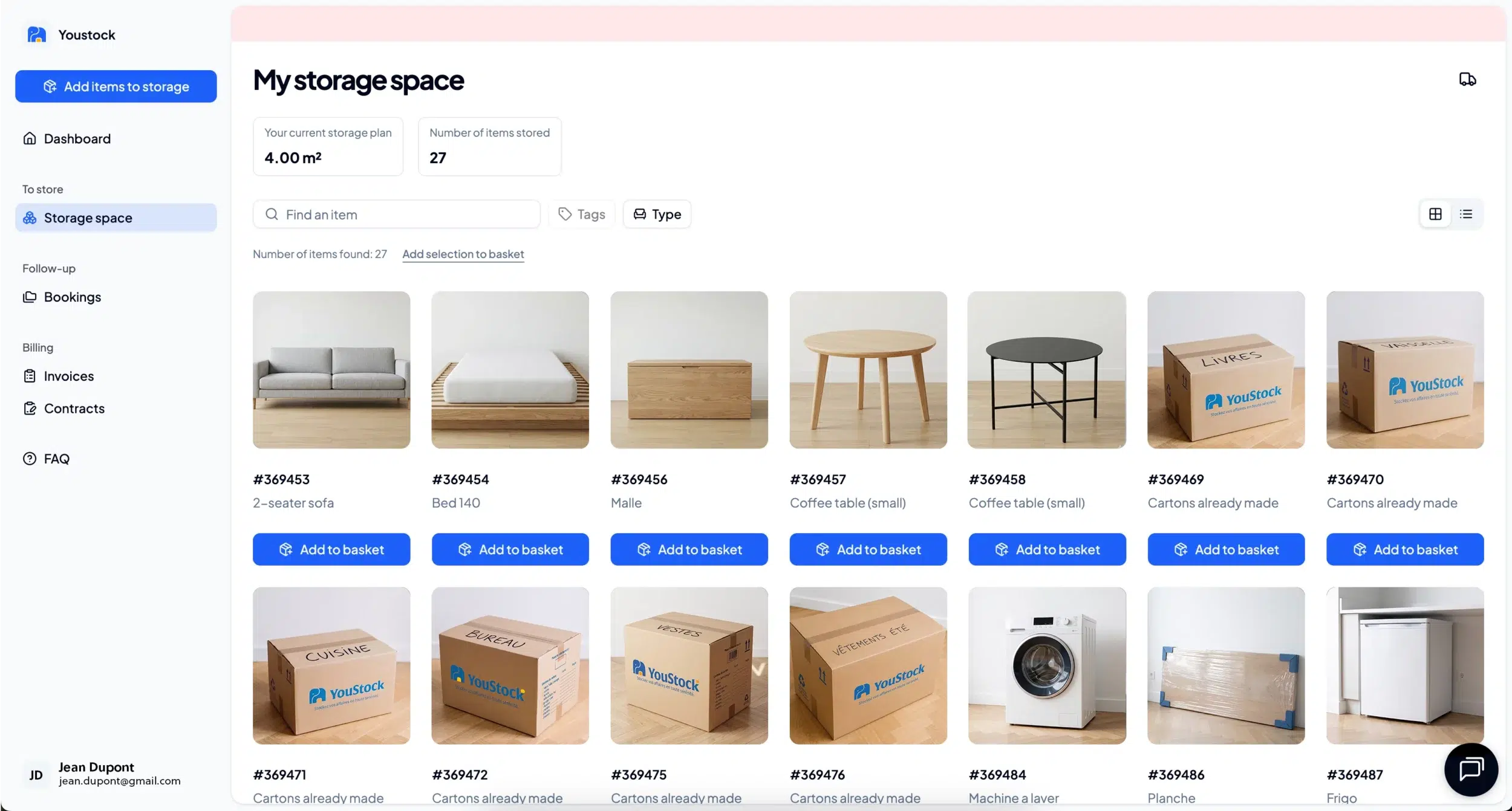 YouStock individuals photo inventory interface